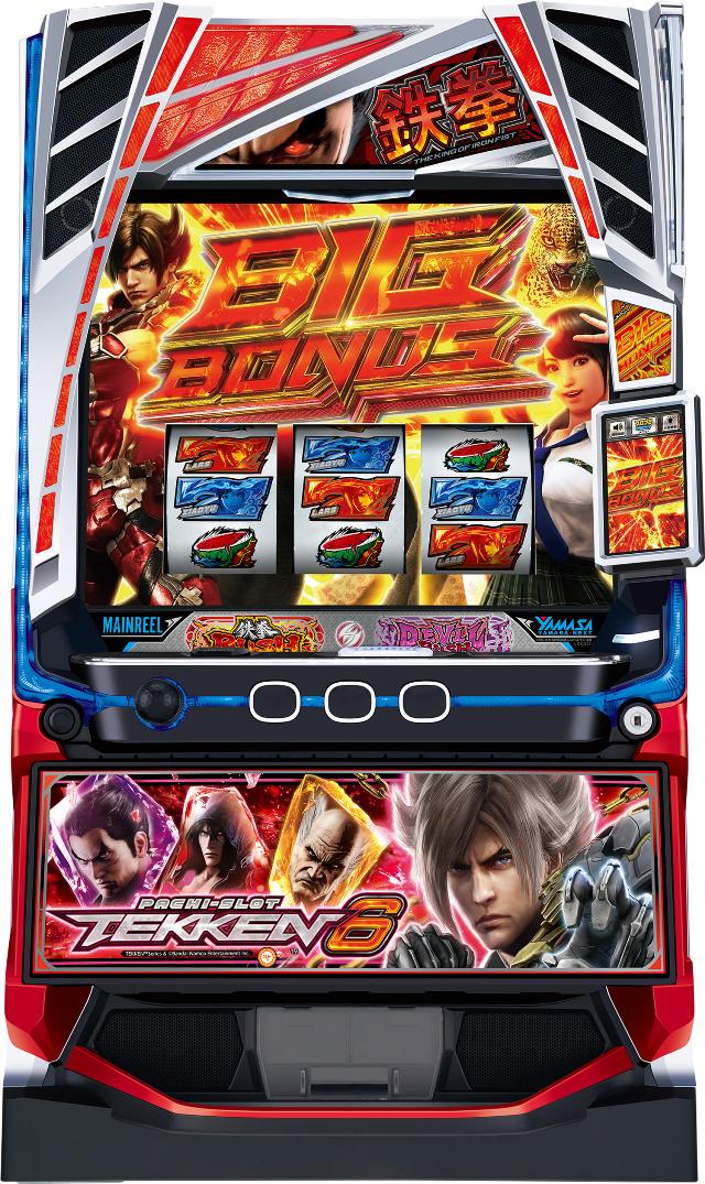 �R���l�N�X�g �X�}�X���S��6�y���Ãp�`�X�� ���ÃX���b�g ���Î��@�z���X�}�X����