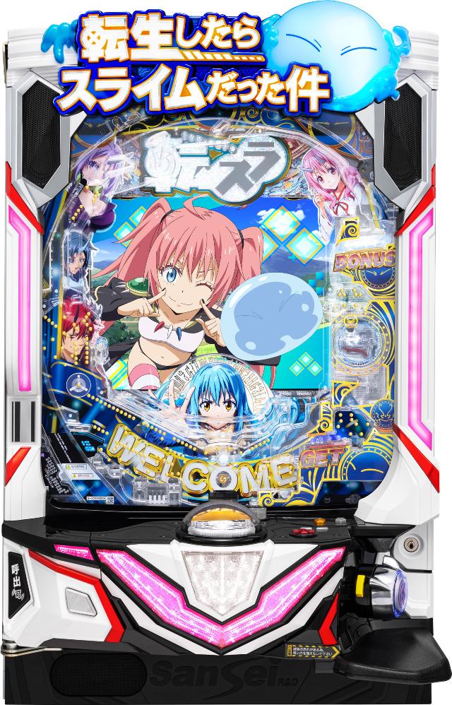 TZCR&D P]XC129ver.yLEDs Ãp`R Î@z