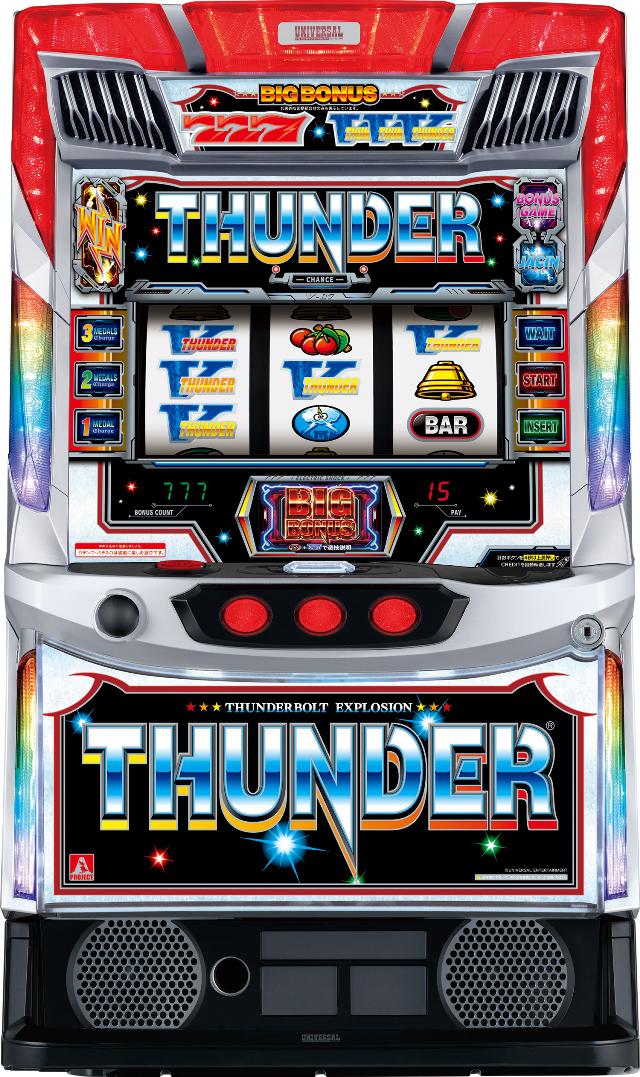 �X�}�X�� �T���_�[V