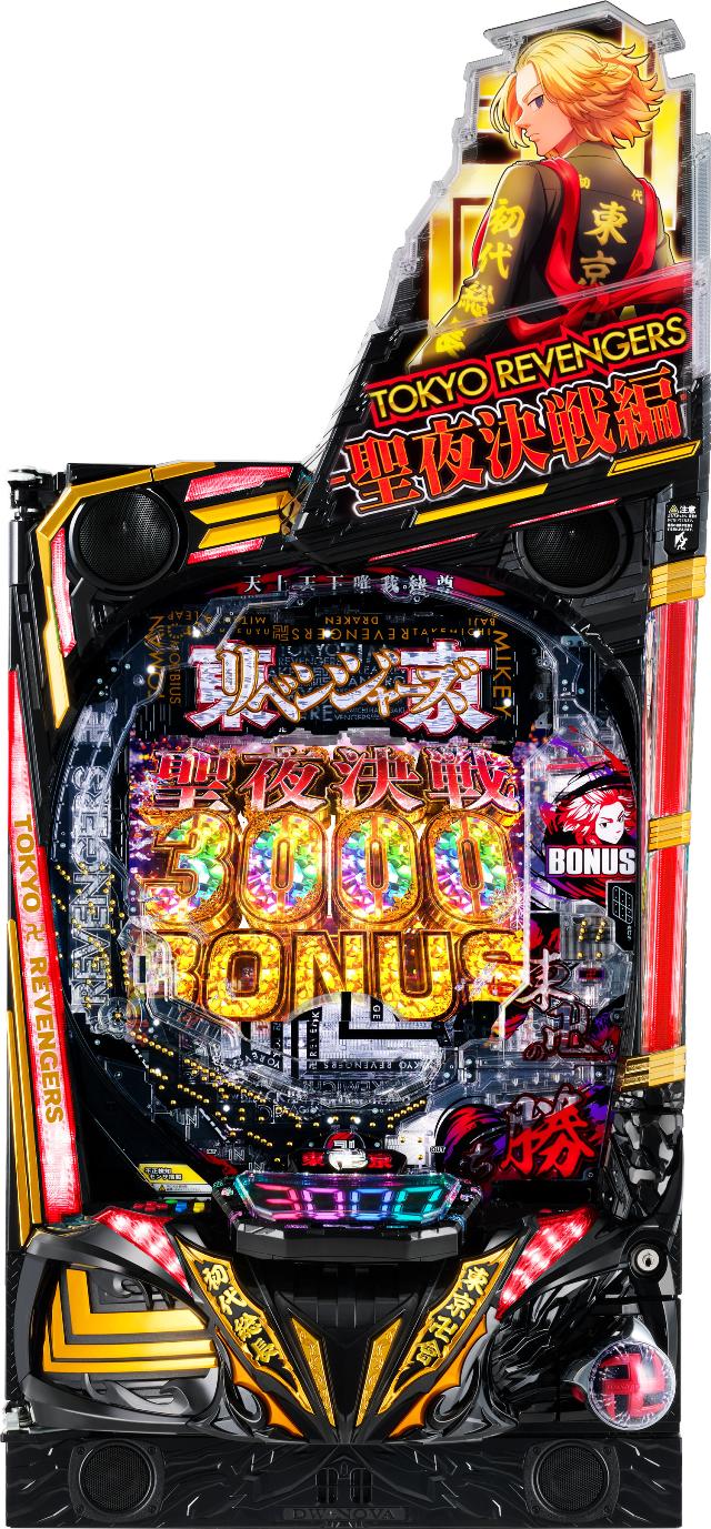 �T�~�[ e �������x���W���[�Y ���錈��ҁyLED�s�� ���Ãp�`���R ���Î��@�z���X�}�p�`��