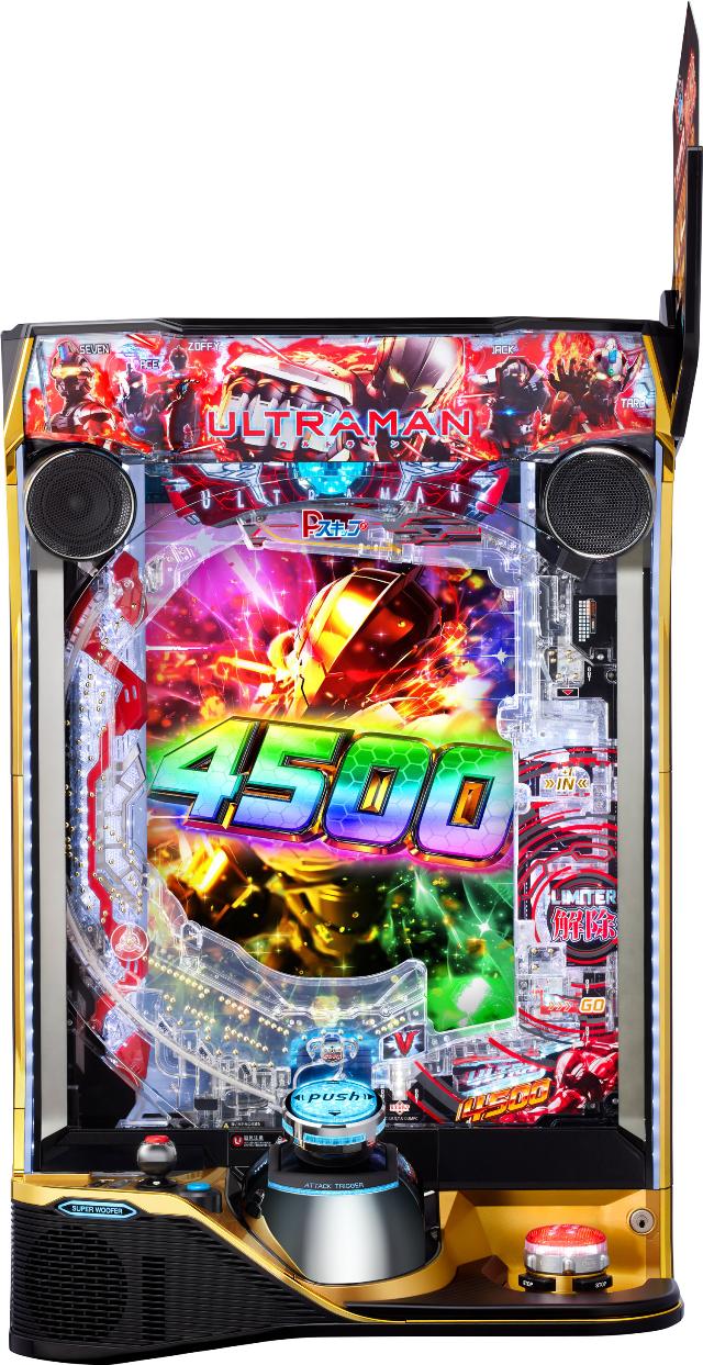 �I�b�P�[. e ULTRAMAN 4500�����C�g �yLED�s�� ���Ãp�`���R ���Î��@�z���X�}�p�`��