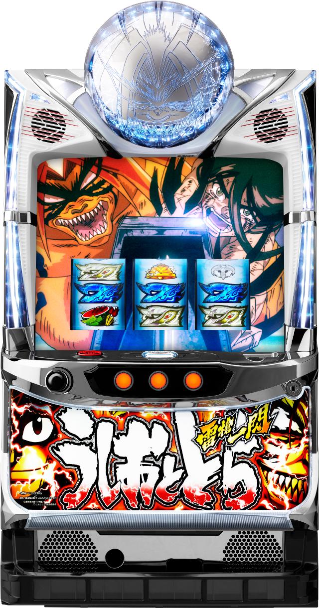 Daiichi �p�`�X�� �������ƂƂ� ������M�y���Ãp�`�X�� ���ÃX���b�g ���Î��@�z