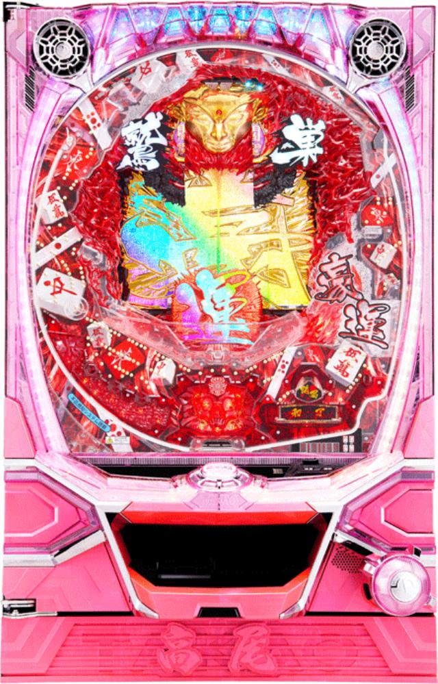 ���� CR���V�Y 腖��̓��v�yLED�s�� �g�F�w��s�� ���Ãp�`���R ���Î��@�z
