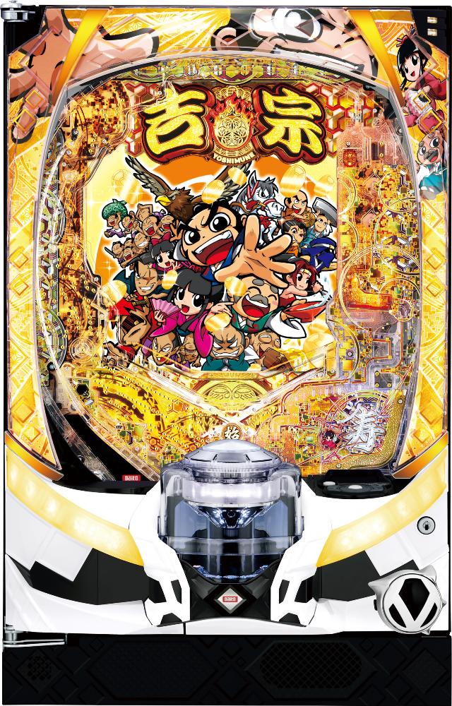 e�g�@ �ɏ�3000ver.