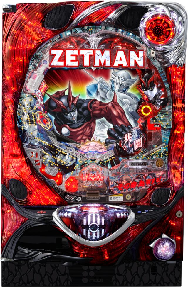 藤商事 CR ZETMAN -The Animation-【LED不問】【中古パチンコ実機 