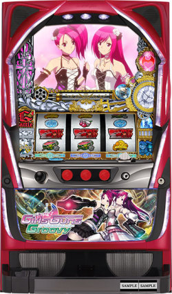 ニューギン パチスロGirls Guns Groovy【パチスロ中古実機/スロット中古実機】