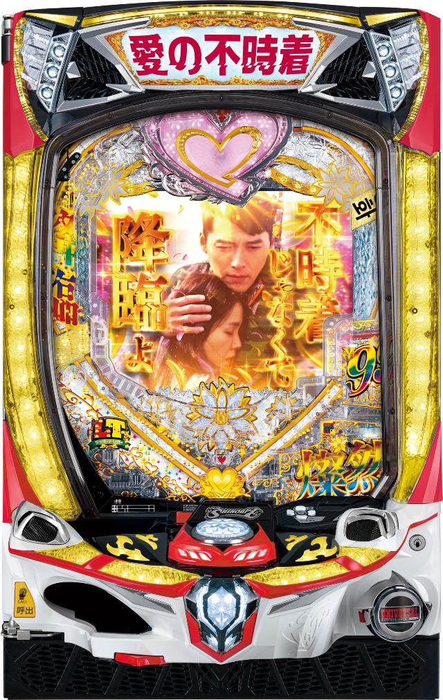 PA���̕s���� 99�X�C�[�g ver.