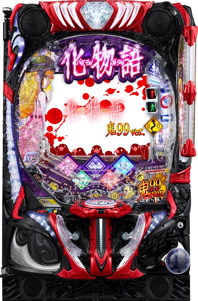 e ������ �S99Ver.