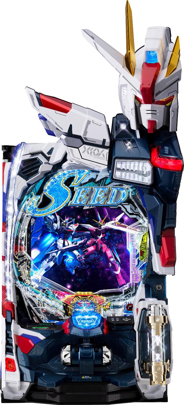 e�t�B�[�o�[�@����m�K���_��SEED �N���C�}�b�N�X