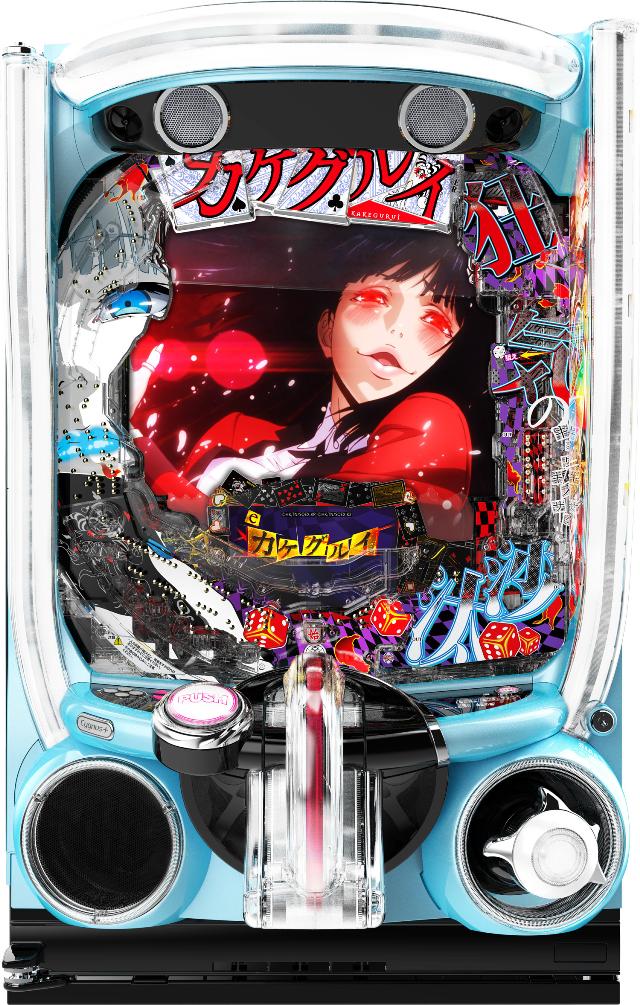 e�J�P�O���C 7500ver.
