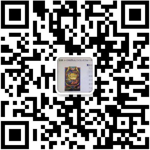 WechatQR