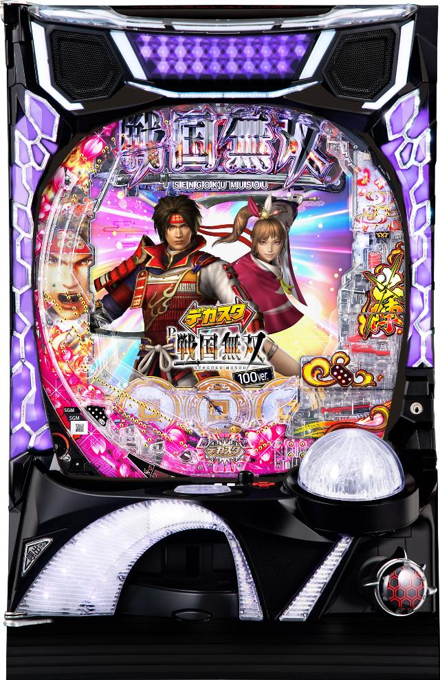 �f�J�X�^P�퍑���o100ver.