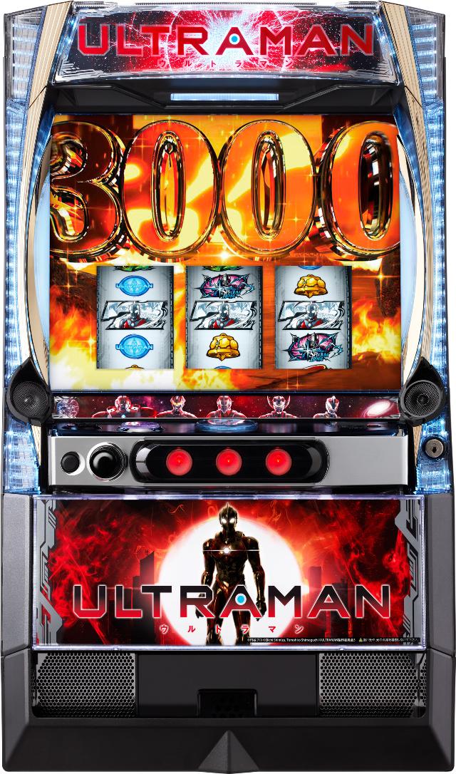 L ULTRAMAN �ŏI����